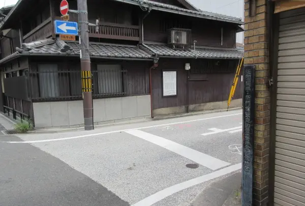 白川筋
