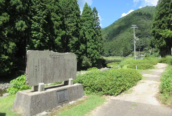 神子畑鋳鉄橋