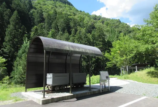 神新トロッコ