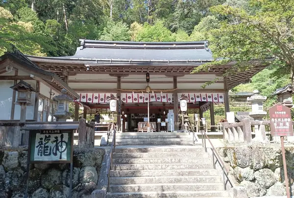 丹生川上神社 本殿