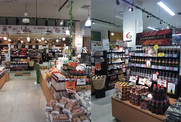 秋田まるごと市場