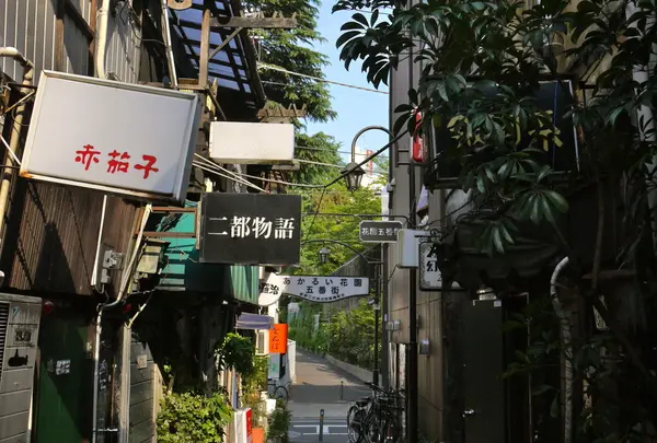 新宿ゴールデン街
