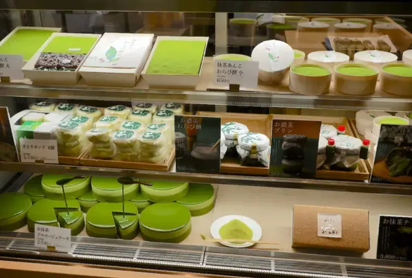 熱海さとり本店