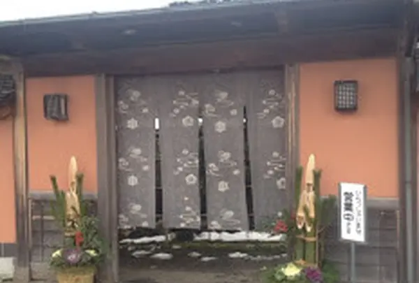かめや