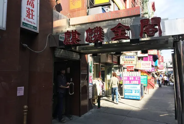 Golden Unicornの写真・動画_image_152351