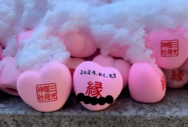 三光稲荷神社の写真・動画_image_1524264