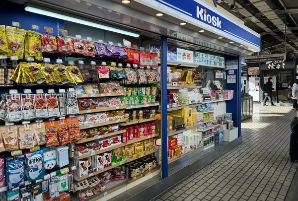 名古屋駅
