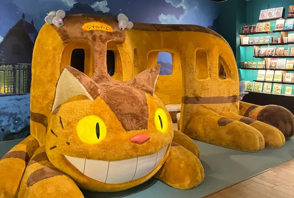 ジブリパーク