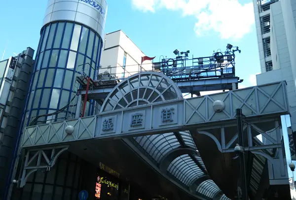 川崎銀座街