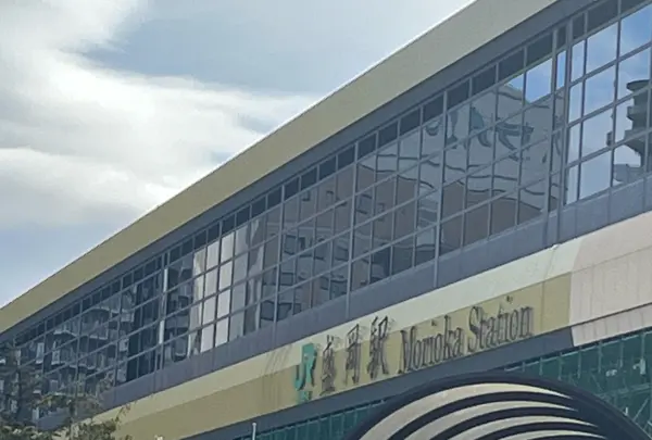 盛岡駅