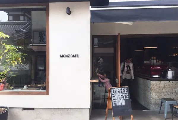 MONZ CAFE