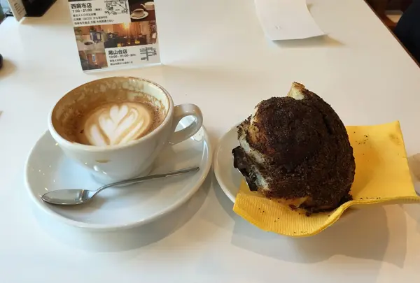 丸山珈琲 リゾナーレ店