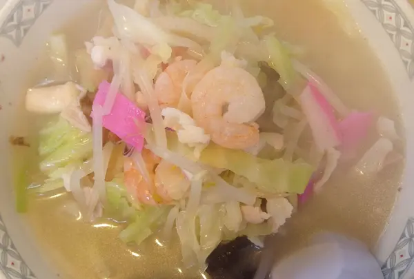 長崎