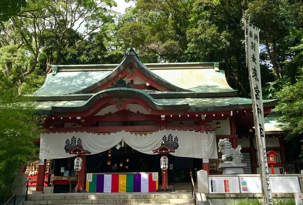 來宮神社