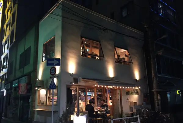 Espana & Italiana Bar hachi
