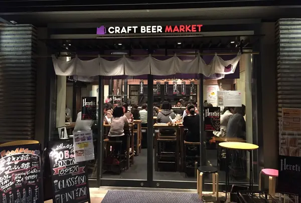 Craft Beer Market 三越前店