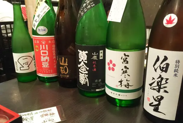一心