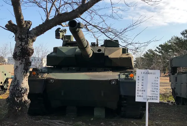 陸上自衛隊 土浦駐屯地