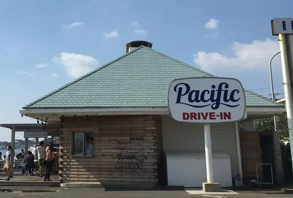 パシフィックドライブイン(Pacific DRIVE-IN)