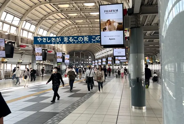 品川駅