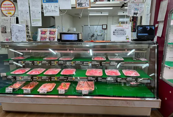 肉の博明の写真・動画_image_1536032