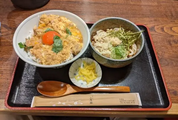 黒門 小雀弥