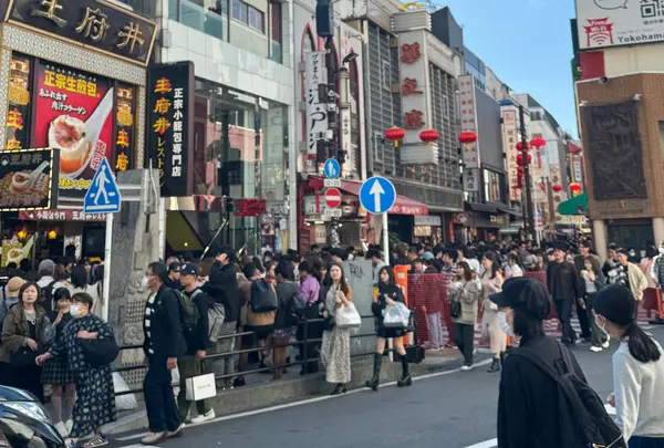 横浜中華街