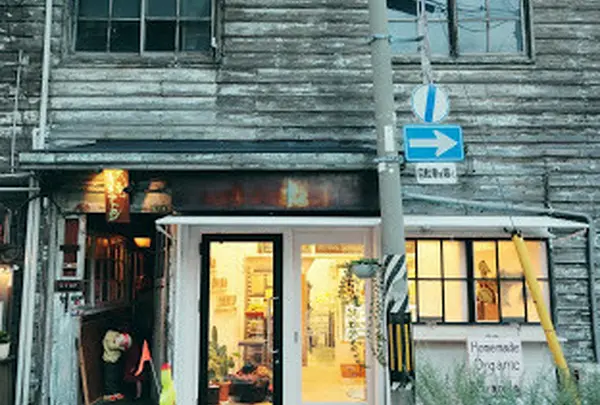 ラ・グランダ・ファミリオ中崎町 La Granda Familio 中崎町
