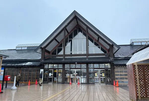 道の駅十文字