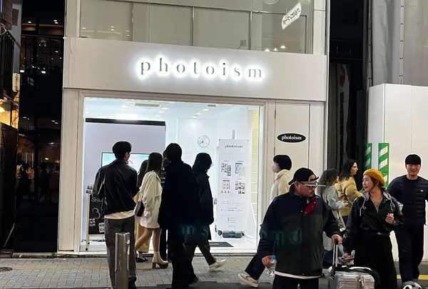 Photoism渋谷センター街店