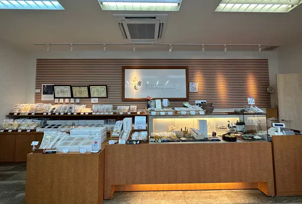 米菓匠 鼎庵本店