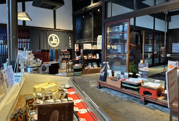 安藤醸造元 本店