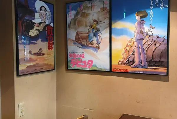 酒とメシ ぐりすと