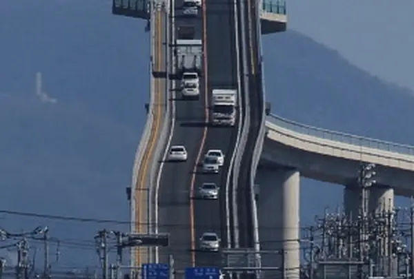 江島大橋