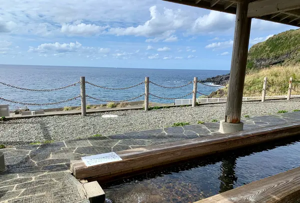 足湯きらめきの写真・動画_image_1547716