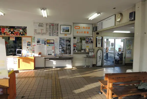 久慈駅
