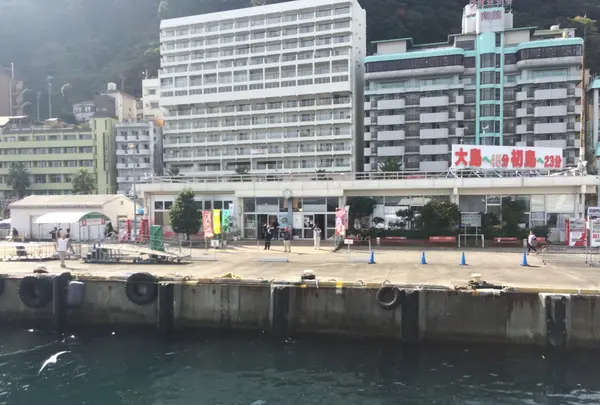 初島