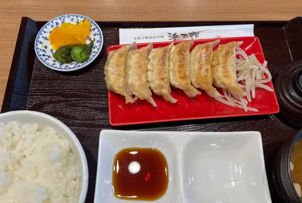 浜太郎餃子センター
