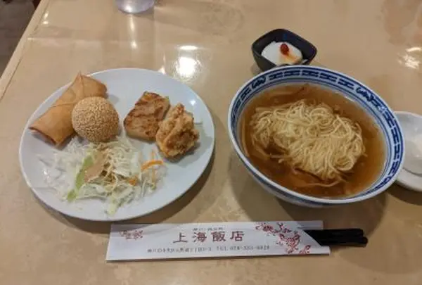 上海飯店