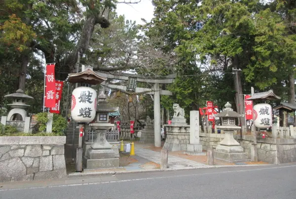 立木神社