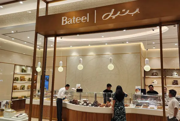 Bateel Boutique, Souk Al Bahar, Dubai