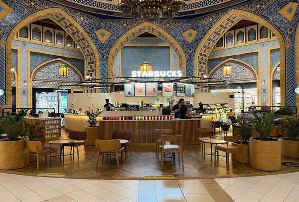Starbucks Ibn Battuta Mall Persia Court