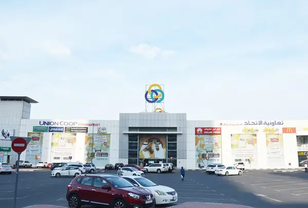 Union Coop - Al Wasl