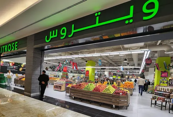 Waitrose & Partners
