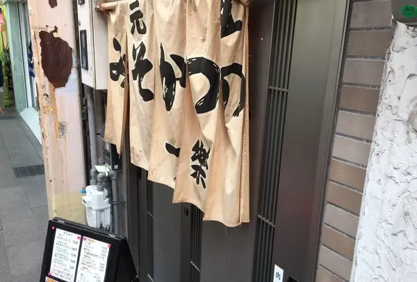 一楽本店の写真・動画_image_155607
