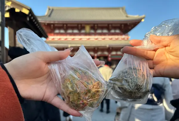 浅草九重