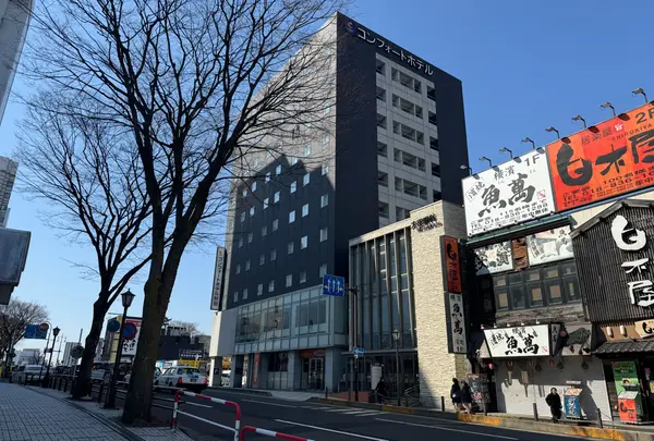 コンフォートホテル秋田