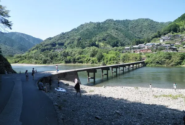 岩間沈下橋