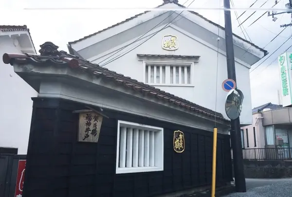 賀茂鶴酒造
