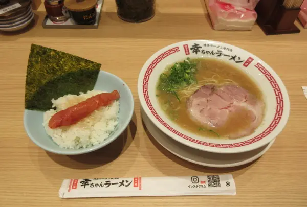 幸ちゃんラーメン 福岡空港店